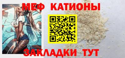 кокаин Лесосибирск