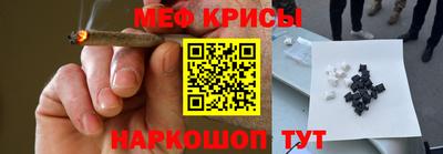 ешки Ливны