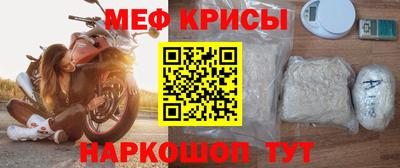 кокаин Лесосибирск