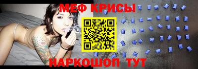 mdpv Ликино-Дулёво