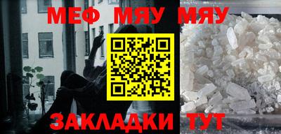 ешки Ливны