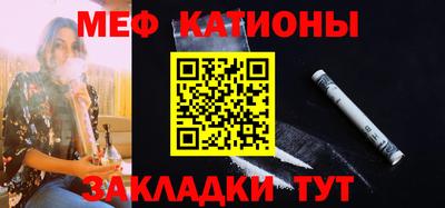 кокаин Лесосибирск