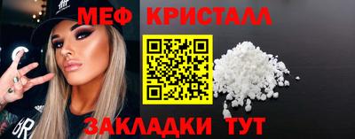 mdpv Ликино-Дулёво