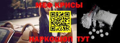 mdpv Ликино-Дулёво