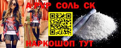 mdpv Ликино-Дулёво