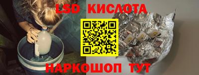 mdpv Ликино-Дулёво