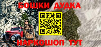 mdpv Ликино-Дулёво