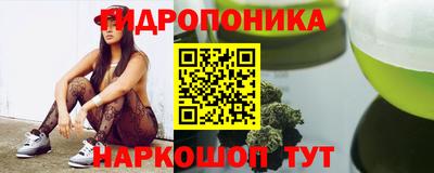 кокаин Лесосибирск