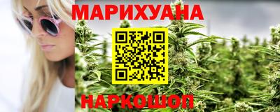 ешки Ливны