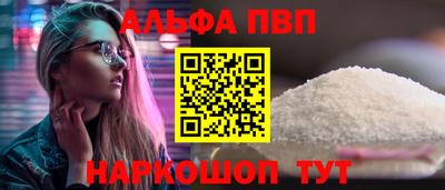 mdpv Ликино-Дулёво