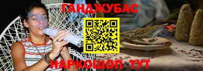 кокаин Лесосибирск