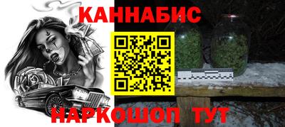 mdpv Ликино-Дулёво
