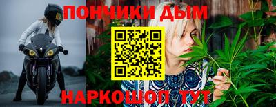 кокаин Лесосибирск