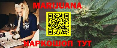mdpv Ликино-Дулёво