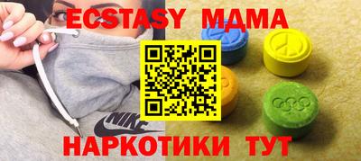 mdpv Ликино-Дулёво