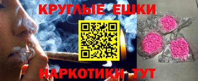 кокаин Лесосибирск