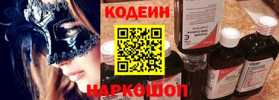 ешки Ливны