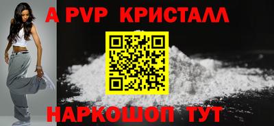 mdpv Ликино-Дулёво