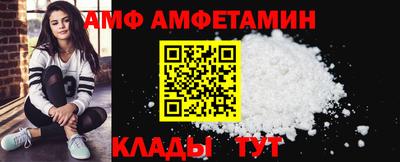 кокаин Лесосибирск