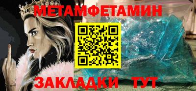 mdpv Ликино-Дулёво