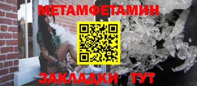 mdpv Ликино-Дулёво
