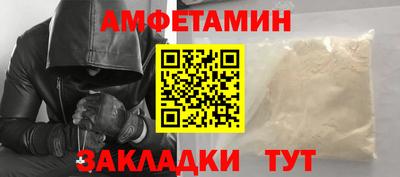 mdpv Ликино-Дулёво