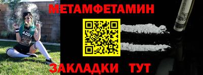 mdpv Ликино-Дулёво