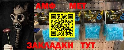 mdpv Ликино-Дулёво