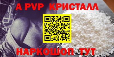 mdpv Ликино-Дулёво
