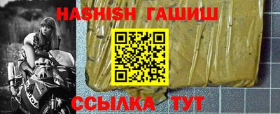 ешки Ливны