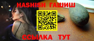 ешки Ливны