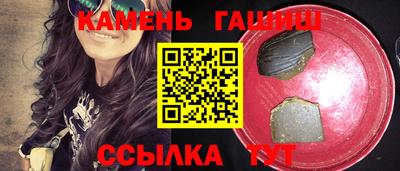 кокаин Лесосибирск