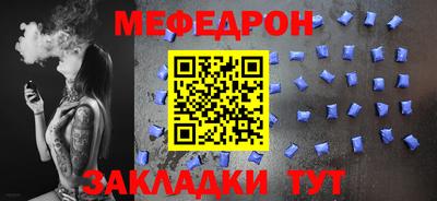 кокаин Лесосибирск