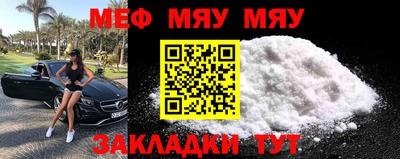 ешки Ливны