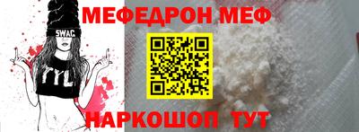 mdpv Ликино-Дулёво